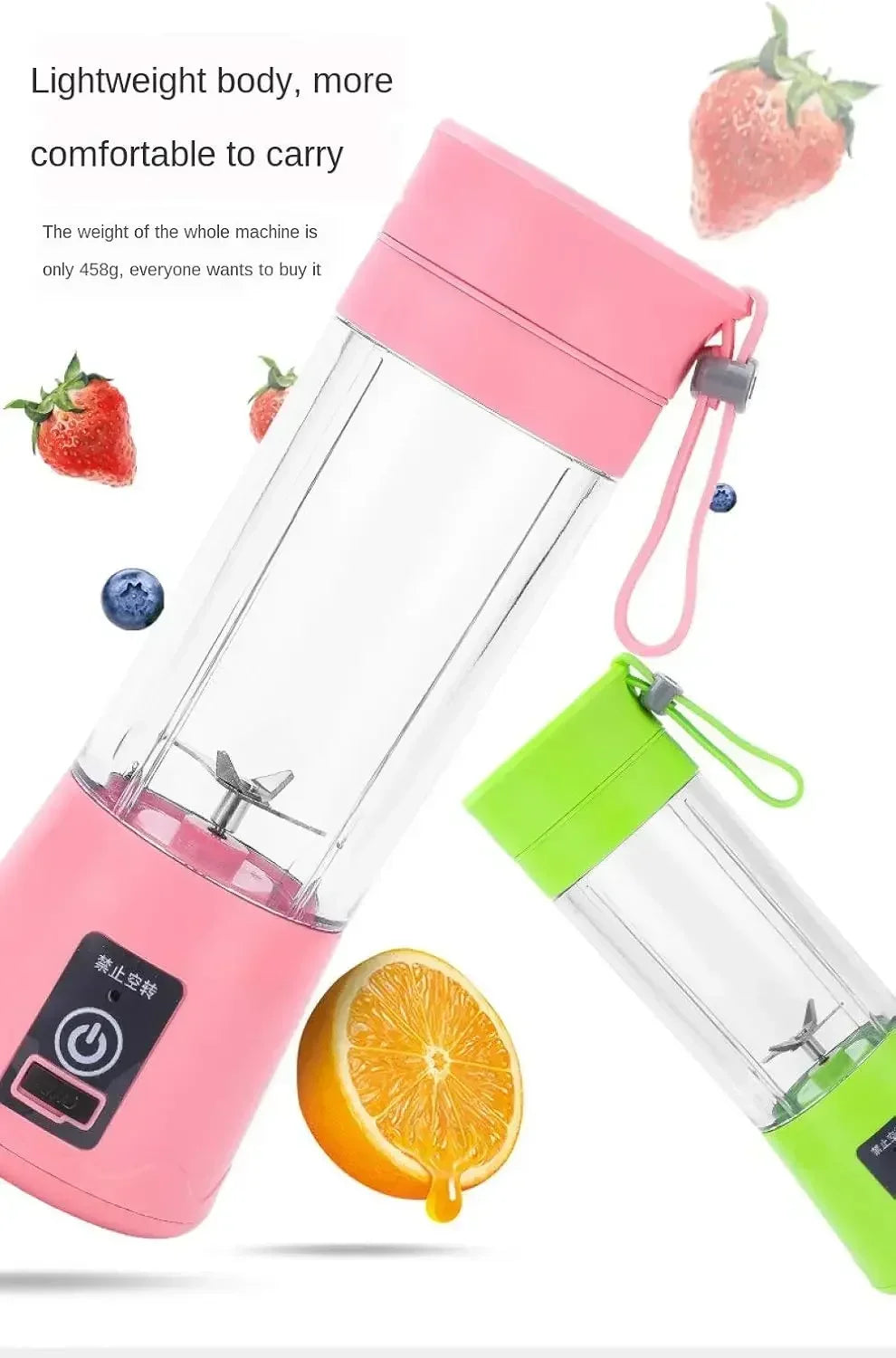 PowerMate On-the-Go Portable Juice Blender